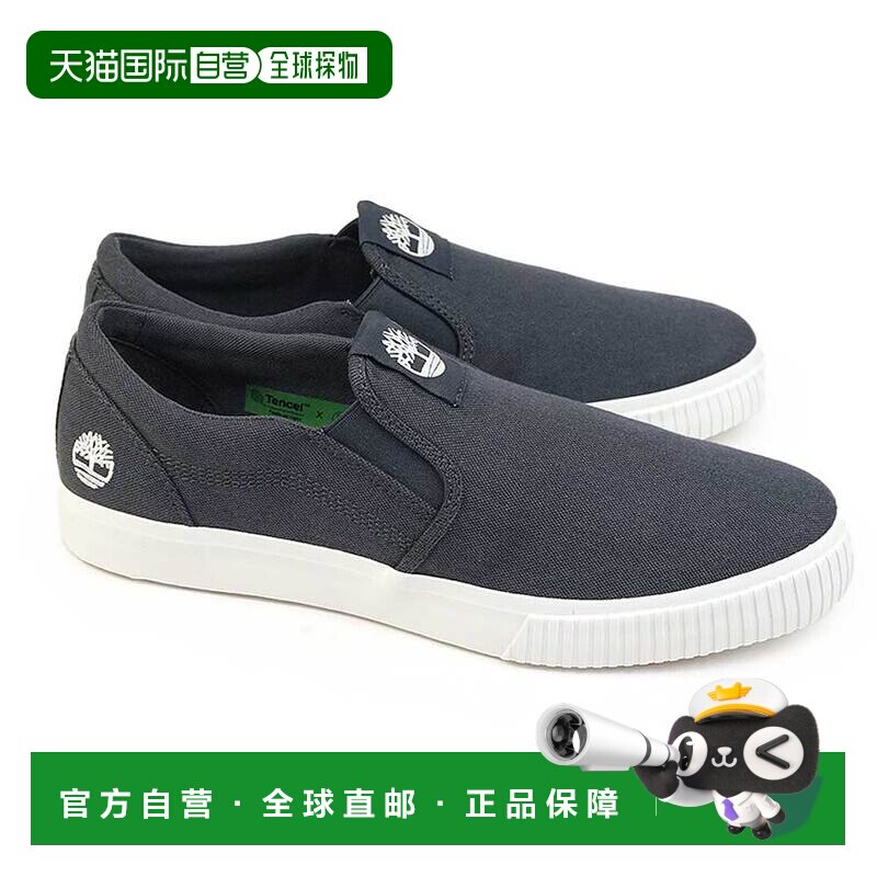 日本直邮Timberland Mylo Bay 男士帆布船鞋/帆船鞋图片