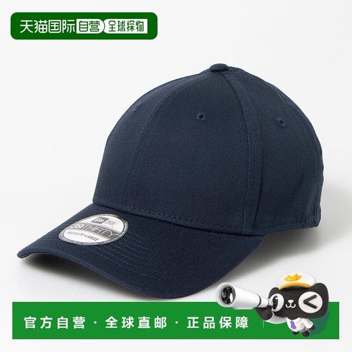 日本直邮NEW ERA 39THIRTY纯色简约男女通用帽子 [NE3448EM03165]