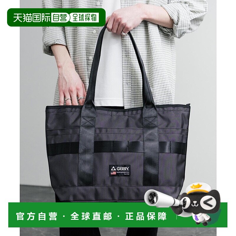 日本直邮Rocky Monroe RUGGED