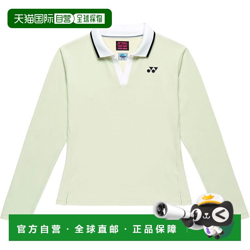 【日本直邮】尤尼克斯女款运动短袖 吸汗速干20923香槟色(293)