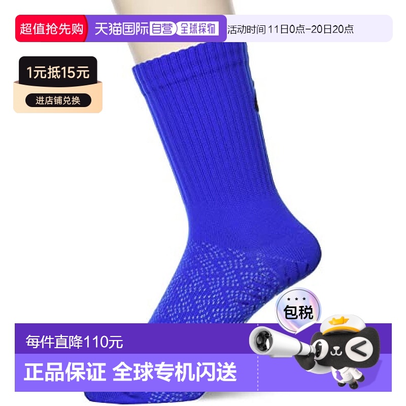【日本直邮】ASICS 足球袜Grip Socks 3103A038 成年人 亚瑟士