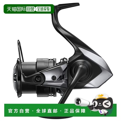 日本直邮禧玛诺（SHIMANO）25 Exsence 3000MHG 3000MHG 048219