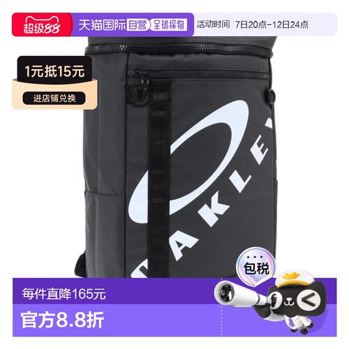 日本直邮OAKLEY Enhance 背包 XL 9.0 40L [FOS901980-022] 黑色