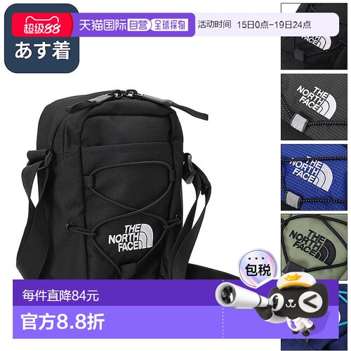 日本直邮THE NORTH FACE “JESTER CROSSBODY” 单肩包斜挎包手拿