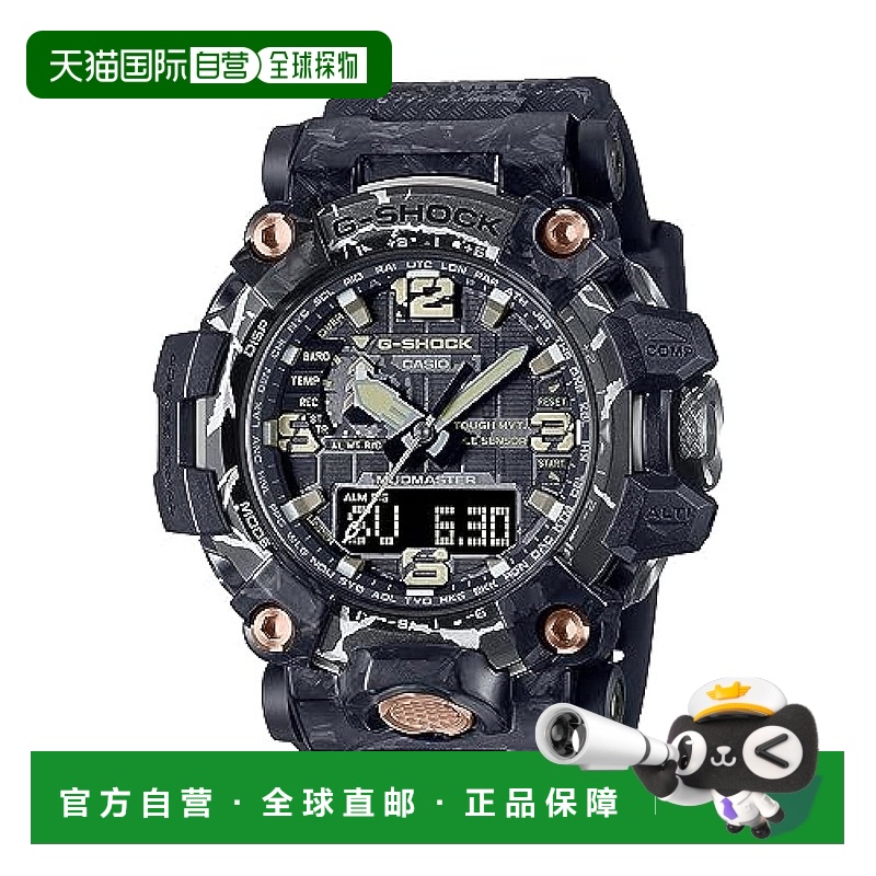 【日本直邮】卡西欧手表MUDMASTER 电波太阳能 GWG-2000CR-1AJF