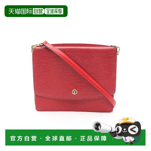 1h可退 日本直邮中古LV路易威登女包C级85新shoulder bag斜挎包牛