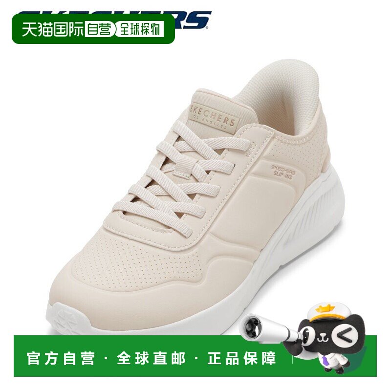 日本直邮SKECHERS 177394W女士UNO LITE斯凯奇低帮运动鞋