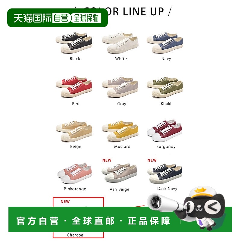 日本直邮Todos帆布运动鞋女款灰色时尚系带透气百搭简约正品休闲