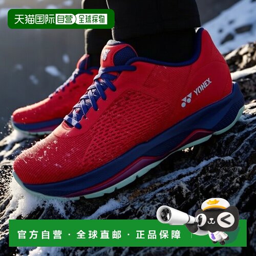 日本直邮YONEX 尤尼克斯 POWER CUSHION AD-ACCEL 男女士网球鞋