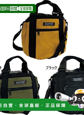 日本直邮LUCENT 男女单肩包 斜挎包 休闲 卡其色 黄色 XLB3873 XL