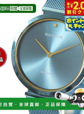日本直邮Bering 女士腕表 18132-charity1 经典慈善款 亮面蓝色
