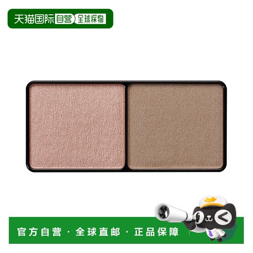 日本直邮ettusais 艾杜纱焦点深邃双色眼影#11 玫瑰木色 3.8g正品