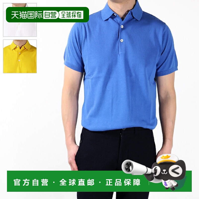 日本直邮ASPESI Polo 衫 M040 3371 男士短袖棉质