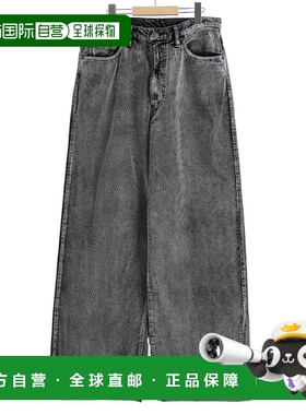 1h可退 日本直邮UNUSED 男士复古宽松裤 UW1151新款牛仔裤直筒裤