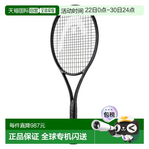 日本直邮HEAD 硬式网球拍 速度 MP 传奇 2025 232076S（男女款）