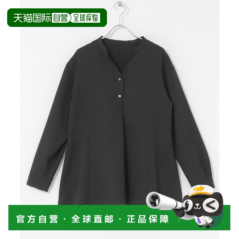 1h可退 日本直邮F by ROSSO 女装  收腰设计半袖衬衫  RAA723Y703