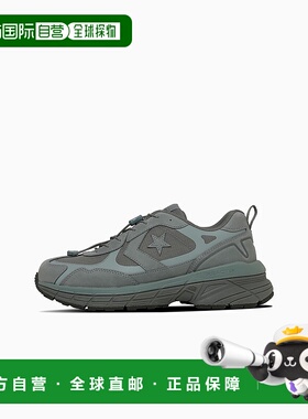 1h可退 日本直邮CONVERSE 匡威 STARFIRESC RE ML 90年代复古功能