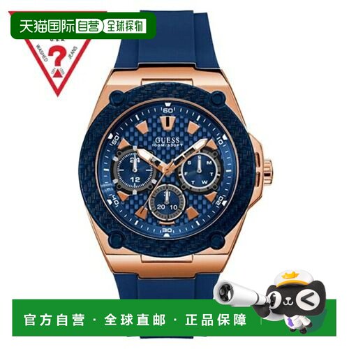 日本直邮GUESS ZENA W1094L2 手表 男女通用 39mm