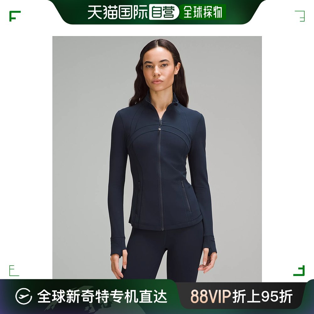 日潮跑腿Lululemon露露乐蒙 女款紧身运动夹克外套 海军蓝 0 prod 运动/瑜伽/健身/球迷用品 瑜伽外套 原图主图