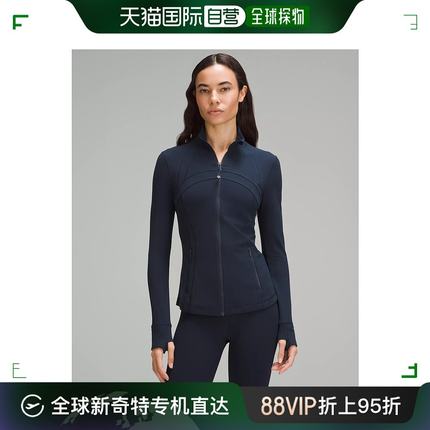 日潮跑腿Lululemon露露乐蒙 女款紧身运动夹克外套 海军蓝 0 prod