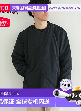 日本直邮NANGA 无领柔软羽绒开衫 [N2500-0E004A]