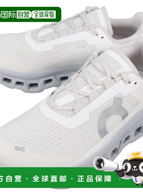 日本直邮男士 Cloudmonster 运动鞋白色/冰川色61.97654