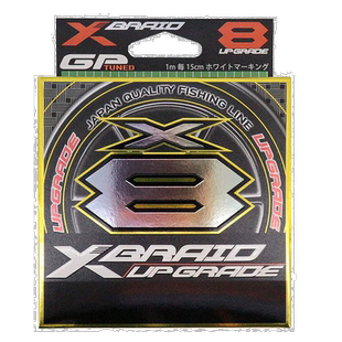 日本直邮YGK X-Blade 钓鱼线 升级版 X8 150m No. 1.2 (25lb)