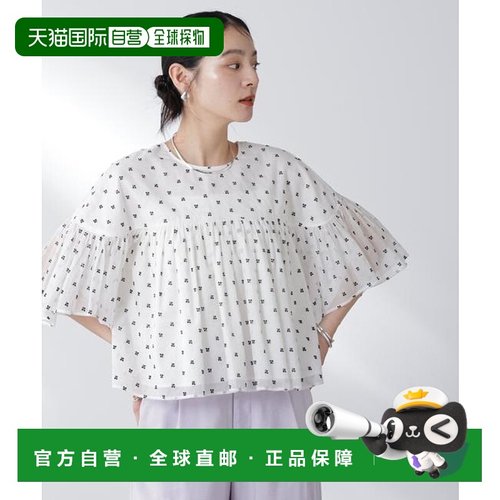 1h可退 日本直邮NANO universe 印度制造 纯棉绒花花边衬衫独特