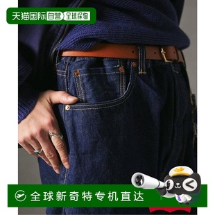 relume 日本直邮JOURNAL 李维斯 1h可退 LEVI STANDARD