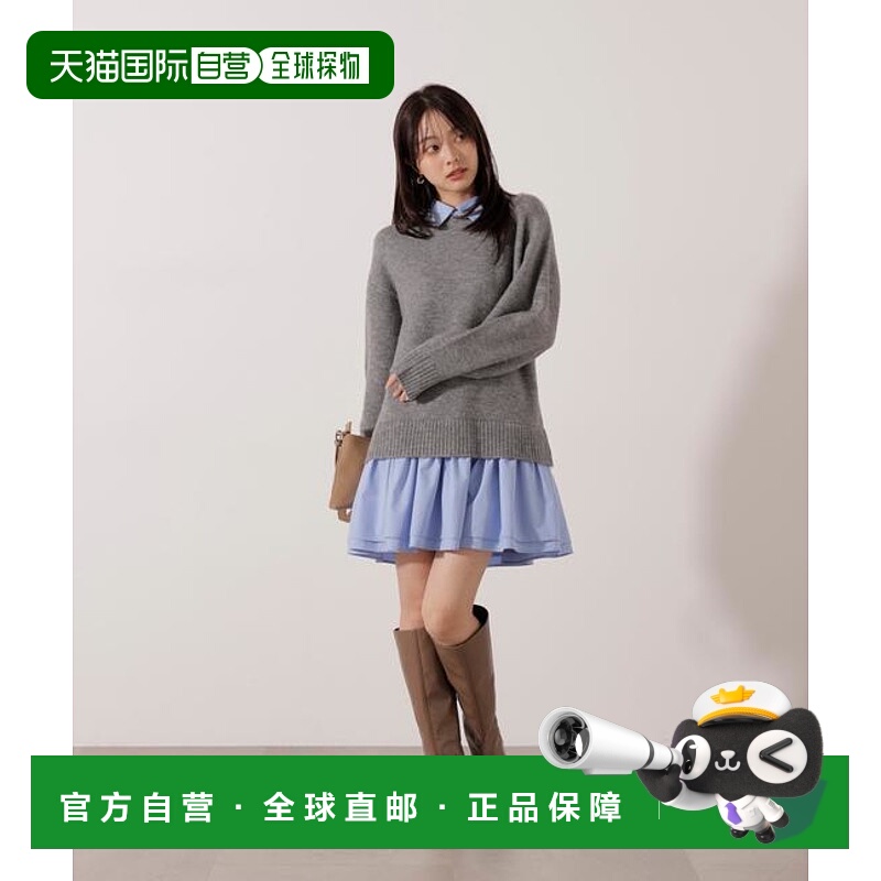 1h可退 日本直邮PROPORTION BODY DRESSING 《EDIT COLOGNE》拼接