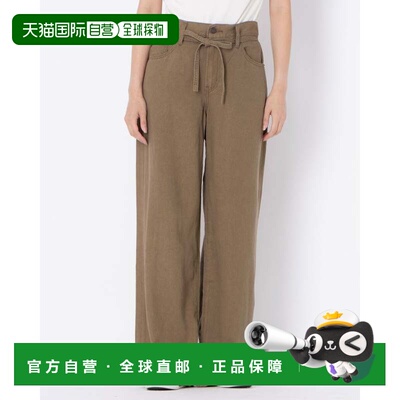 日本直邮XL STRAIGHT CAPERS LINEN 休闲裤 亚麻裤棕色直筒裤