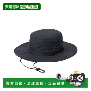 自营 HELLY HANSEN 外野手帽子 HC92561