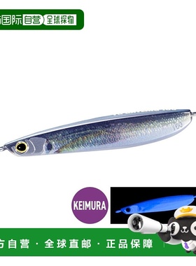 日本直邮Shimano Ocean Stinger Butterfly TG Gatling 150g JT-8