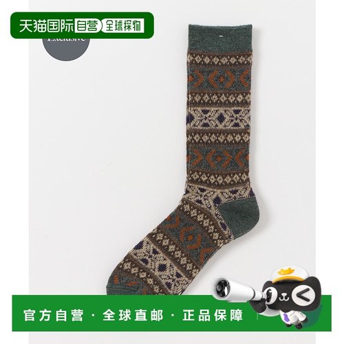 1h可退 日本直邮DOORS 男装羊毛混纺针织中筒袜 舒适保暖秋冬款 D