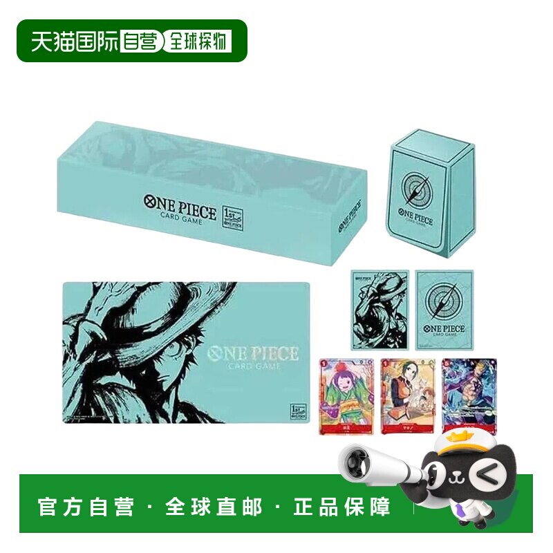 日本直邮 One Piece Card Game 1st Anniversary Set 集换式卡牌图片