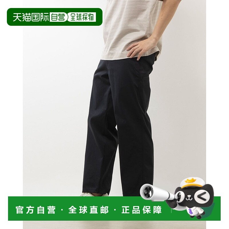 日本直邮TIGORA 男士生活风直筒长裤 采用CORDURA面料 [TI1866EM1