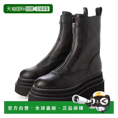 日本直邮PARADIS COULEUR 353024 Paradis Couleur Volume Sole