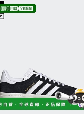 日本直邮 adidas Gazelle Bold 厚底低帮运动鞋[notp atzk] 黑色