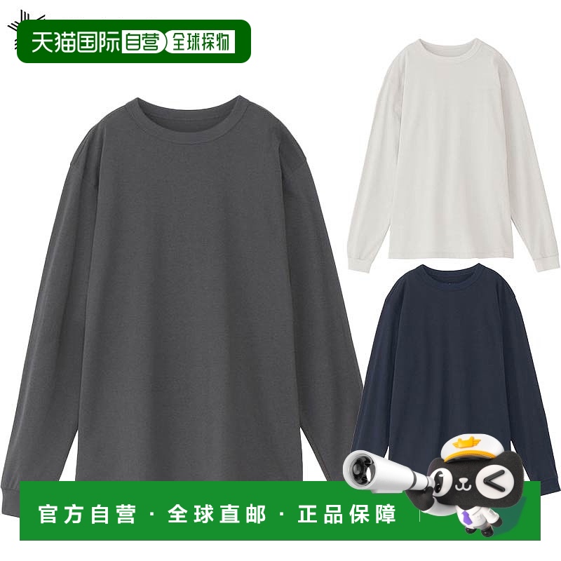 日本直邮Goldwin 男士女士 ReOptimum Paper 长袖 T 恤服装上衣长