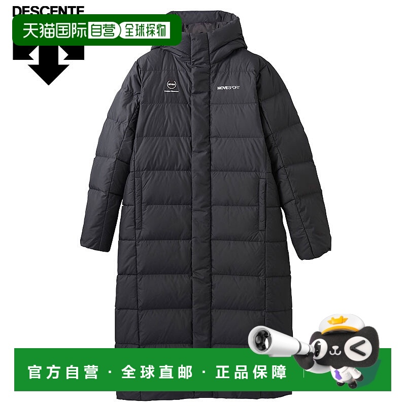 日本直邮Descente Move Sports 长羽绒服 DMMWJC46