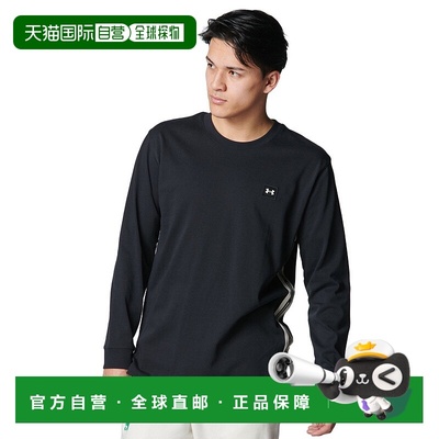 日本直邮【日本直邮】Under Armour安德玛男女同款T恤6001447-001