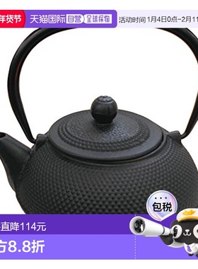 【日本直邮】CAPTAIN STAG 铁铸茶壶黑色900ml附滤茶器UW-2003
