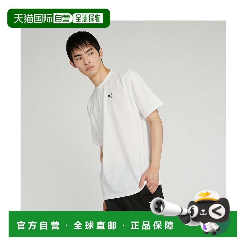 日本直邮 UNISEX 半袖UTILITY GF T恤彪马短袖速干