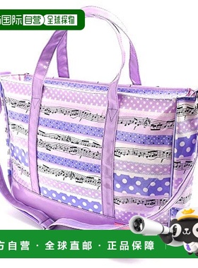 【日本直邮】Colorful Candy Style上课用手提包跃动旋律紫色N300