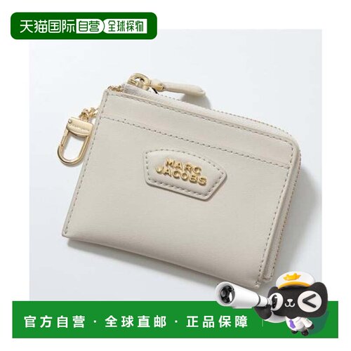 日本直邮MARC JACOBS 硬币盒 2R5SMP017S01 123 cloud white 白色