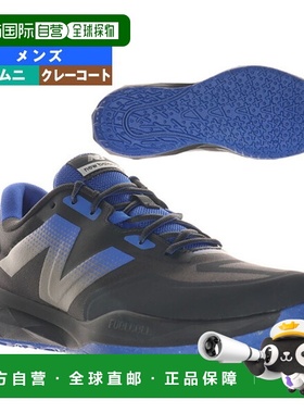 日本直邮New Balance 网球鞋 FuelCell 796 v4 O 4E（宽版）适用