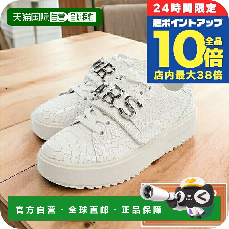 日本直邮MICHAEL KORS 皮革 柬埔寨 43R3EMFS1E OPTIC WHITE 配件