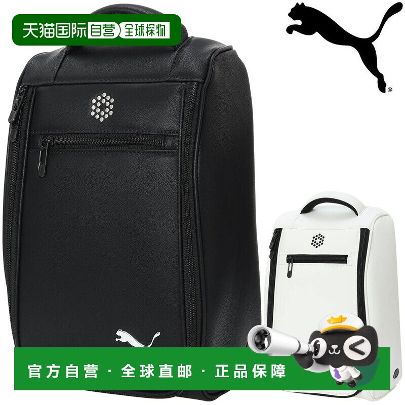 日本直邮PUMA GOLF Tour-Like 金属猫鞋盒男女通用2025 年新款092