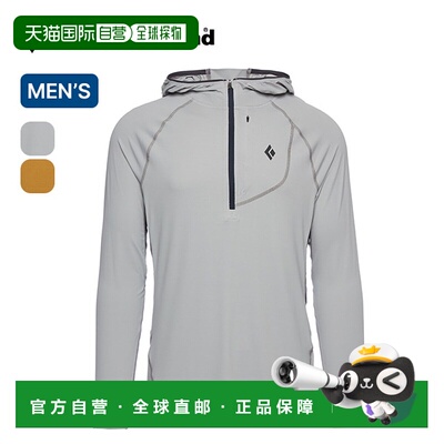 日本直邮Black Diamond Alpenglow 连帽衫 (BD67101) - 男士软壳U