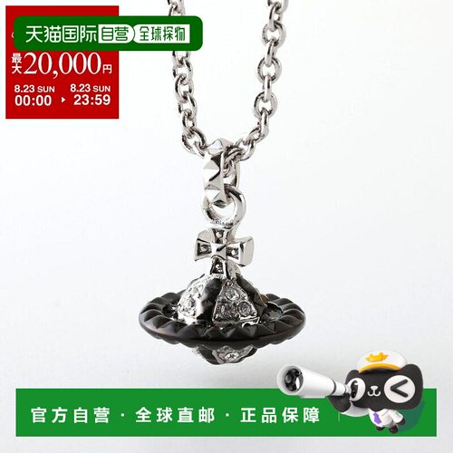 日本直邮Vivienne Westwood MAN MAYFAIR SMALL ORB 男士项链 水